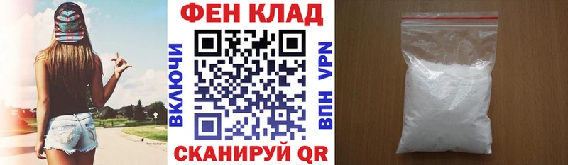 Amphetamine Розовый Буинск
