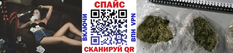 закладка  Буинск  Бутират Butirat 