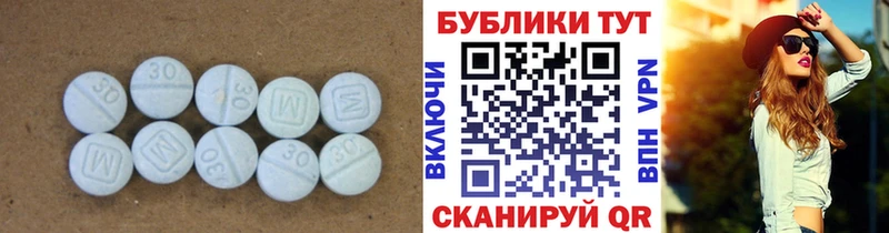 купить наркотик  Буинск  Экстази XTC 