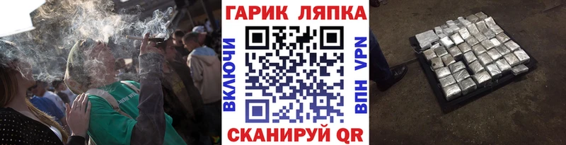 ГАШИШ VHQ  Буинск 