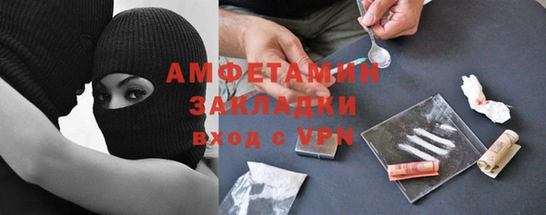 эйфоретик Богданович