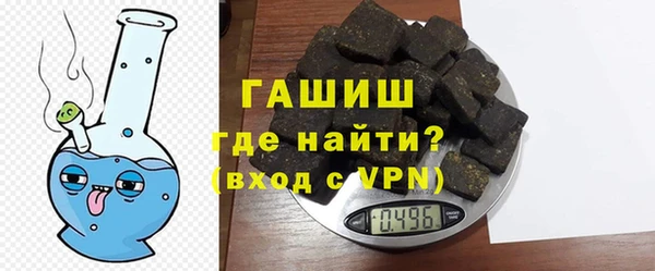 MESCALINE Богородск