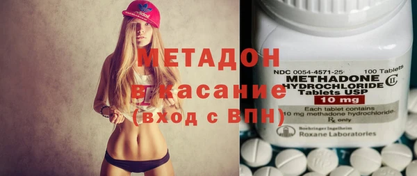 альфа пвп Анжеро-Судженск