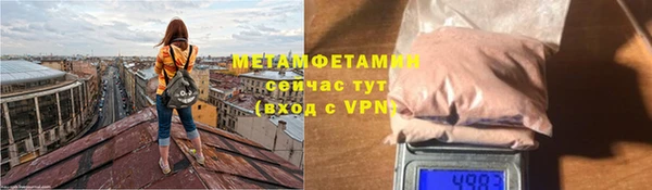mdpv Богородицк