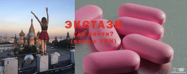 эйфоретик Богданович