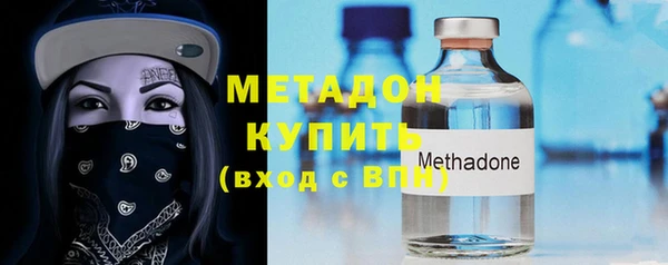 MESCALINE Богородск