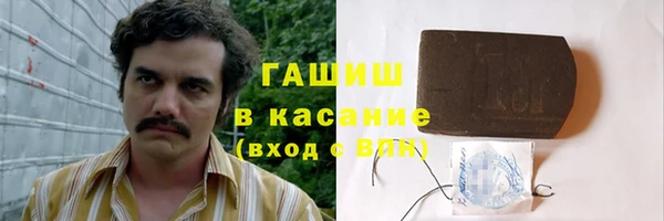 эйфоретик Богданович