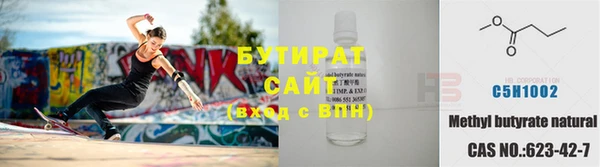 MESCALINE Богородск