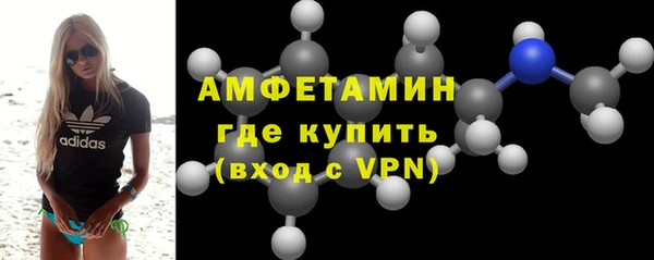 эйфоретик Богданович