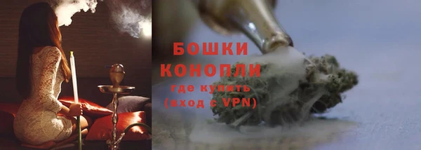 MESCALINE Богородск