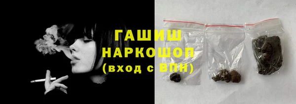 альфа пвп Анжеро-Судженск