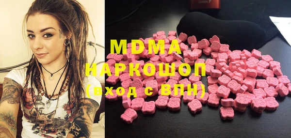 героин Анива