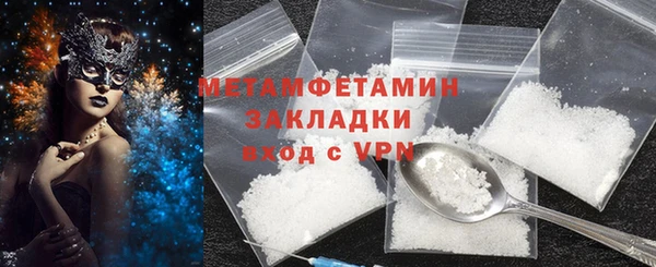 mdpv Богородицк