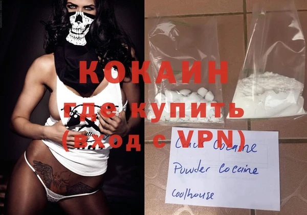 mdpv Богородицк