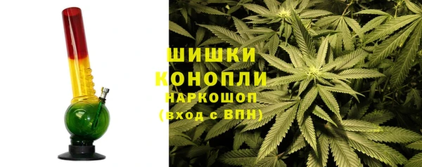 синтетический гашиш Апатиты