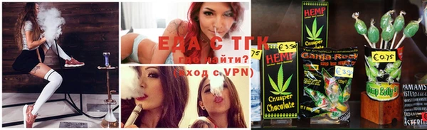 MESCALINE Богородск
