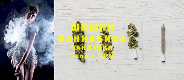 MESCALINE Богородск