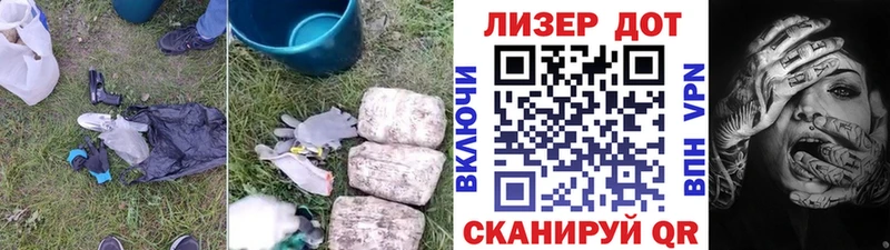 ЛСД экстази ecstasy  Буинск 