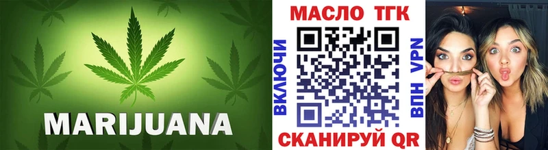 ТГК концентрат  Буинск 